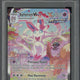 2021 Pokemon SWSH FA Sylveon VMAX Evolving Skies - Secret #212 PSA 10