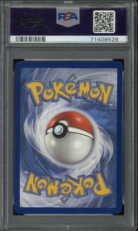 2021 Pokemon SWSH FA Sylveon VMAX Evolving Skies - Secret #212 PSA 10