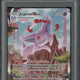 2021 Pokemon SWSH FA Espeon VMAX Fusion Strike - Secret #270 PSA 10