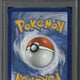 2021 Pokemon SWSH FA Espeon VMAX Fusion Strike - Secret #270 PSA 10