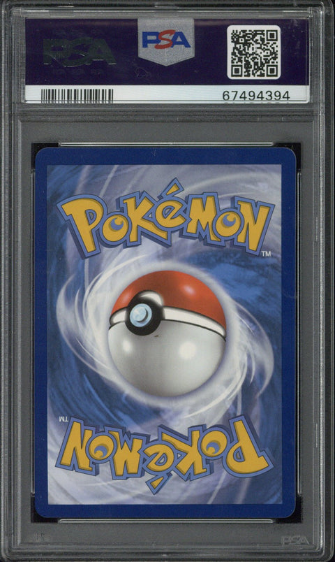 2021 Pokemon SWSH FA Umbreon V Evolving Skies #189 PSA 10