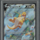 2021 Pokemon SWSH FA Dragonite V Evolving Skies #192 PSA 10