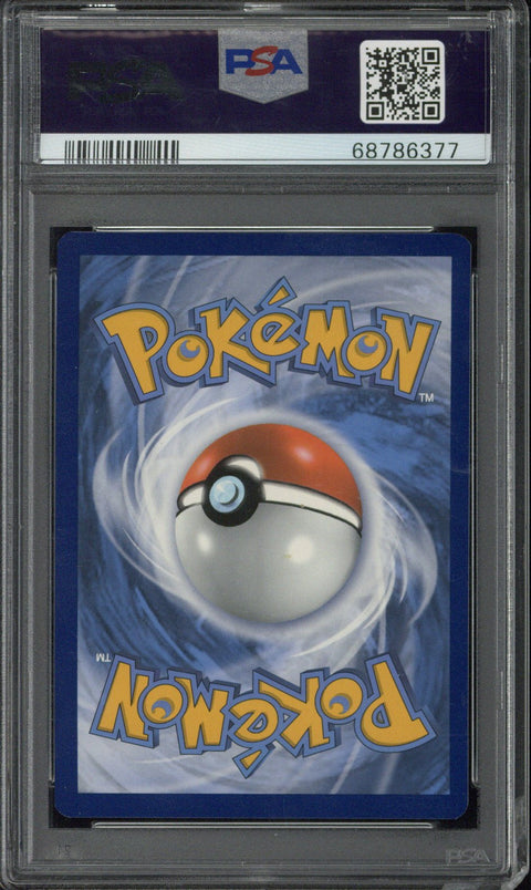 2021 Pokemon SWSH FA Dragonite V Evolving Skies #192 PSA 10