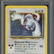 2000 Pokemon Neo Genesis Lugia - Holo #9 PSA 7