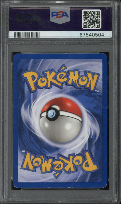 2000 Pokemon Neo Genesis Lugia - Holo #9 PSA 7