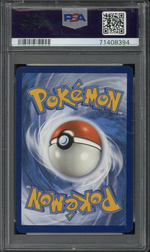 2021 Pokemon SWSH FA Sylveon V Evolving Skies #184 PSA 10