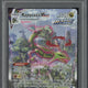 2021 Pokemon SWSH FA Rayquaza VMAX Evolving Skies - Secret #218 PSA 10