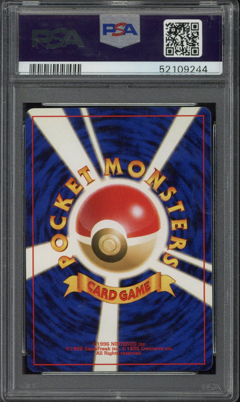 2000 Pokemon Japanese Neo Umbreon - Holo #197 PSA 7