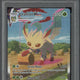 2021 Pokemon SWSH FA Leafeon VMAX Evolving Skies - Secret #205 PSA 10