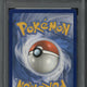 2021 Pokemon SWSH FA Leafeon VMAX Evolving Skies - Secret #205 PSA 10