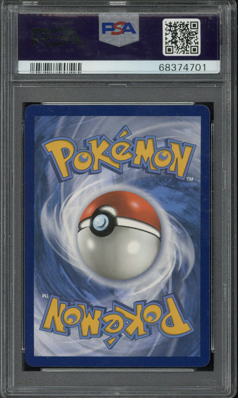 2021 Pokemon SWSH FA Leafeon VMAX Evolving Skies - Secret #205 PSA 10