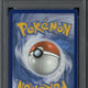 2022 Pokemon SWSH FA/Umbreon VMAX Brilliant Stars #TG23 PSA 10 - EU