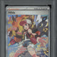 2025 Pokemon WHT Hilda Special Illustration Rare #171 PSA 10 - EU