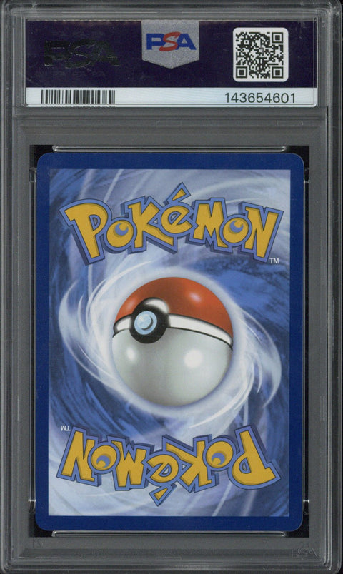 2025 Pokemon WHT Hilda Special Illustration Rare #171 PSA 10 - EU