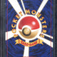 Umbreon JP #197 - EU