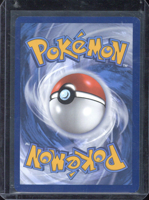 Blastoise EX #200 - EU