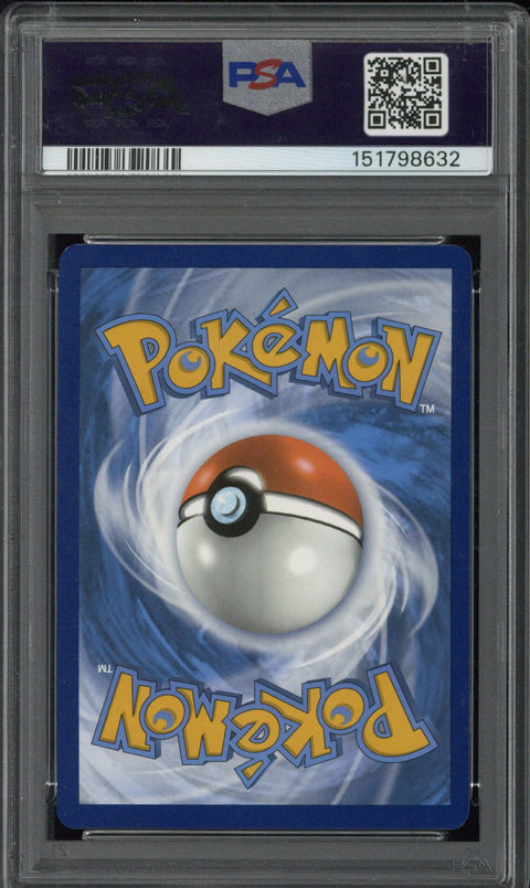 2024 Pokemon PAF EN Mew EX #232 PSA 9