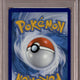 2023 Pokemon SVP EN Mew EX 151 Ultra-Premium Coll #053 PSA 10 - EU