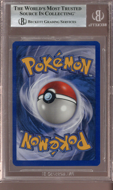 2003 Pokemon Aquapolis #h29 Umbreon Holo R Beckett 9 - EU