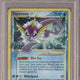 2007 Pokemon Gold Star Vaporeon Holo #102  PSA 3 - EU