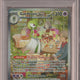 2023 Pokemon SVI Gardevoir EX #245 PSA 9 - EU