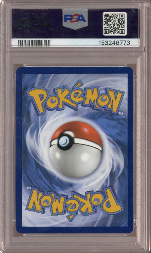 2023 Pokemon SVI Gardevoir EX #245 PSA 9 - EU