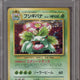 1998 P.M. Japanese Venusaur - Holo CD Promo #3 PSA 9 - EU