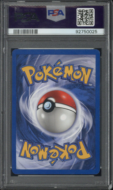 2021 Pokemon Neo Revelation Shining Gyarados Holo 1st Edition #65 PSA 7