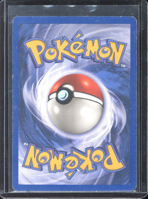 2003 Pokémon Skyridge Nidoqueen Holo H21/H32 - EU - 2