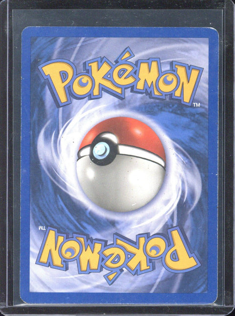2003 Pokémon Skyridge Nidoqueen Holo H21/H32 - EU - 3