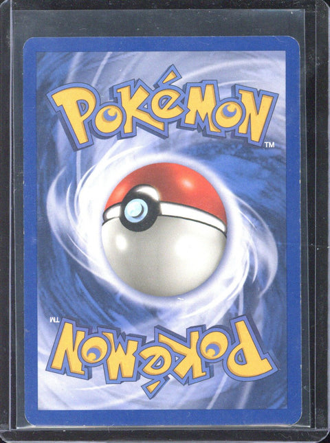 2003 Pokémon Skyridge Dewgong Holo H6/H32 - EU