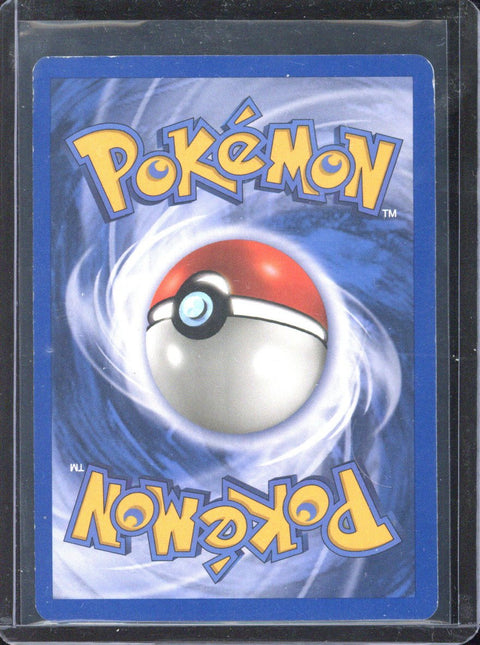 2003 Pokémon Skyridge Dewgong Holo H6/H32 - EU - 3