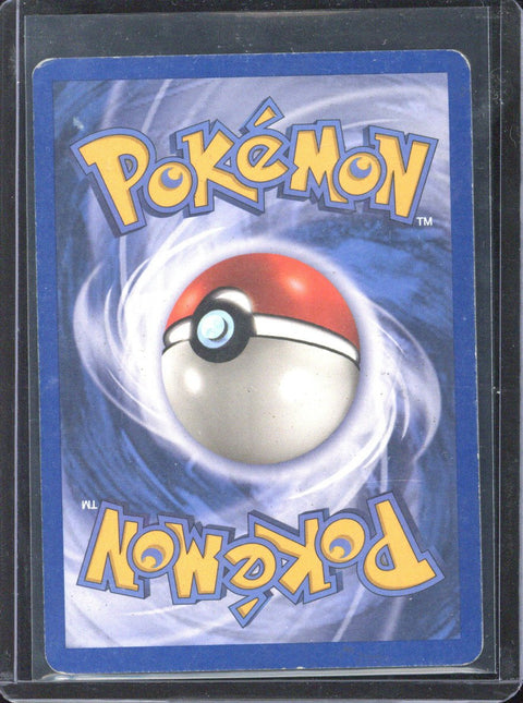 2003 Pokémon Skyridge Dewgong Holo H6/H32 - EU - 5