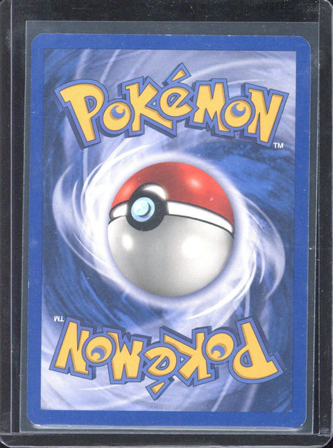 2003 Pokémon Skyridge Magcargo Holo H17/H32 - EU - 3