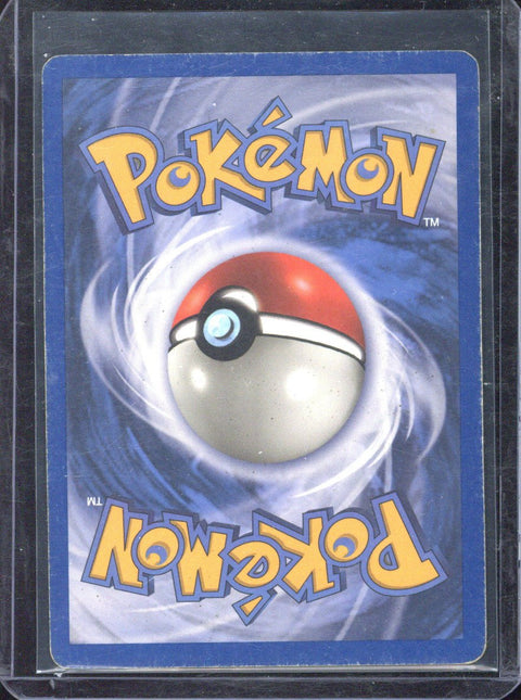 2003 Pokémon Skyridge Magcargo Holo H17/H32 - EU - 4