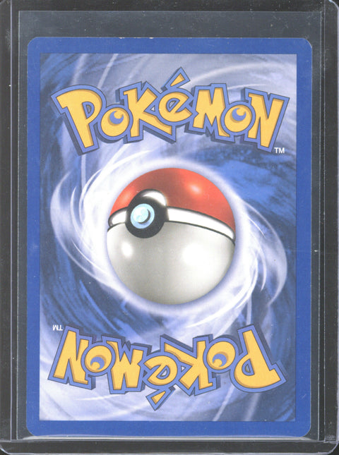 2003 Pokémon Skyridge Flareon Holo H7/H32 - EU