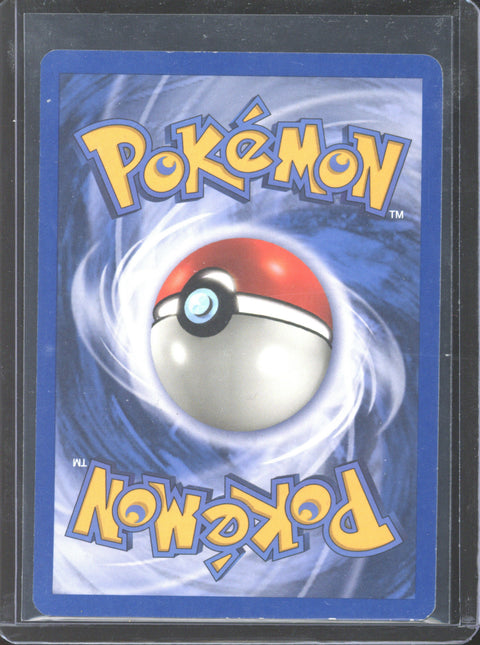 2003 Pokémon Skyridge Ledian Holo H14/H32 - EU - 2