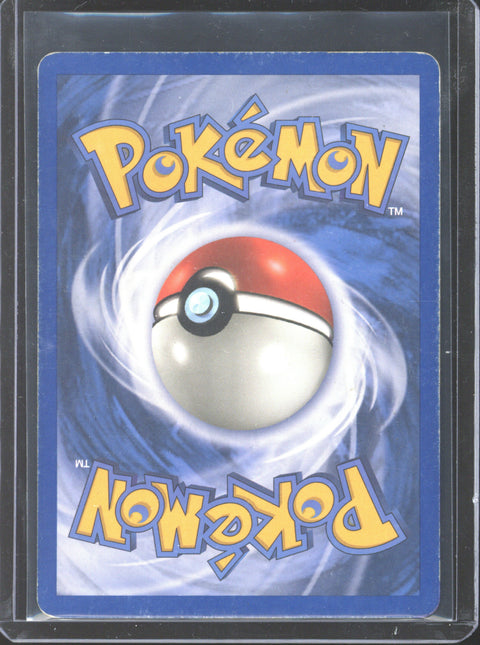 2003 Pokémon Skyridge Kabutops Holo H13/H32 - EU