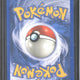2003 Pokémon Skyridge Houndoom Holo H11/H32 - EU