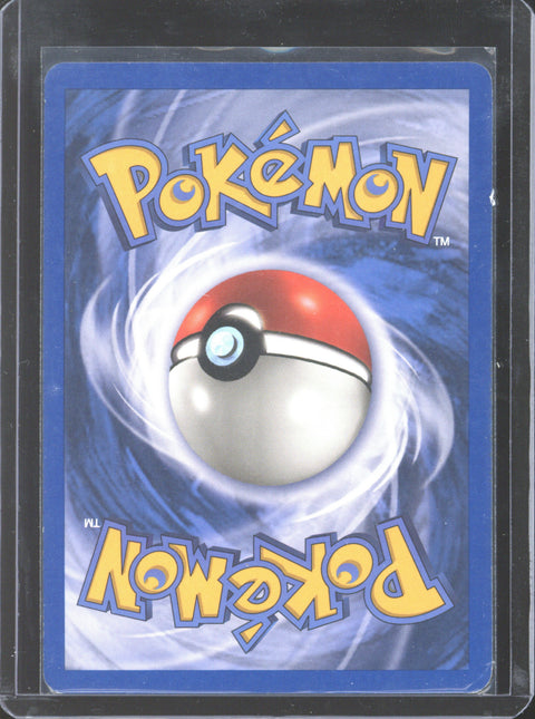 2003 Pokémon Skyridge Poliwrath Reverse Holo 26/144 - EU