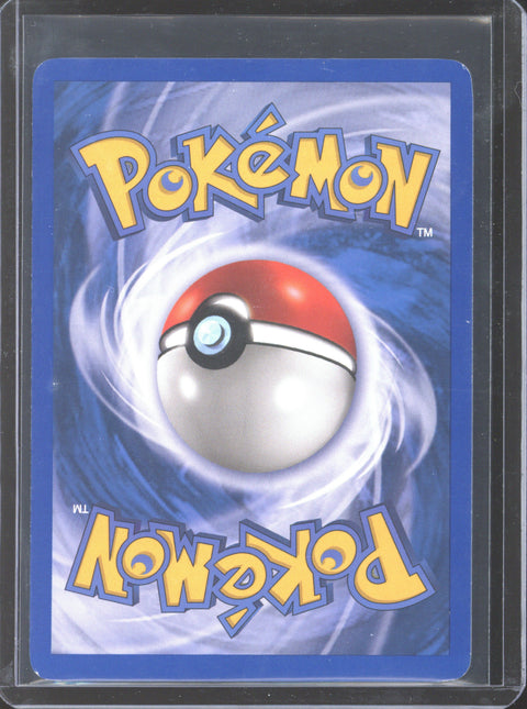 2002 Pokémon Aquapolis Sudowoodo Holo H24/H32 - EU - 3