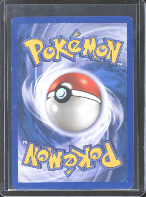 2002 Pokémon Aquapolis Sudowoodo Holo H24/H32 - EU - 4