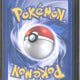 2002 Pokémon Aquapolis Arcanine Holo H2/H32 - EU - 3