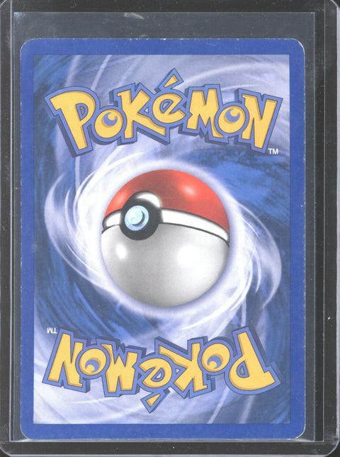 2002 Pokémon Aquapolis Arcanine Holo H2/H32 - EU - 3