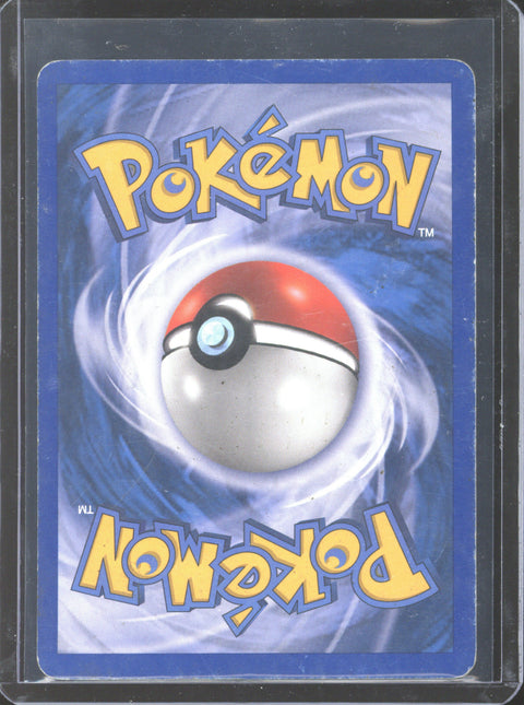 2002 Pokémon Aquapolis Victreebel Holo H30/H32 - EU