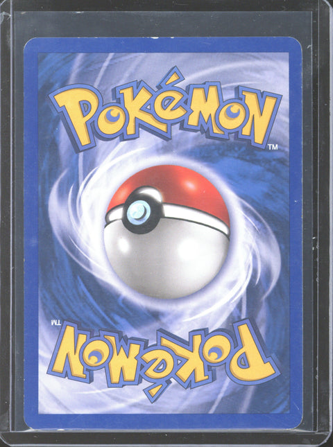 2002 Pokémon Aquapolis Scizor Holo H21/H32 - EU