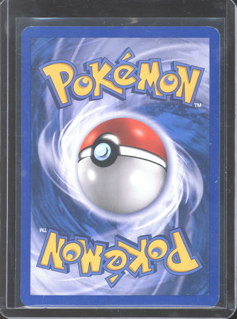 2002 Pokémon Aquapolis Tentacruel Holo H26/H32 - EU - 4