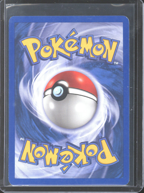 2002 Pokémon Aquapolis Muk Holo H17/H32 - EU - 5