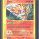 2002 Pokémon Aquapolis Entei Holo H8/H32 - EU