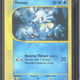 2002 Pokémon Aquapolis Horsea Reverse Holo 85/147 - EU